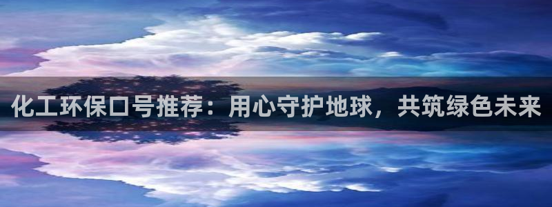 亿万官网手机登录