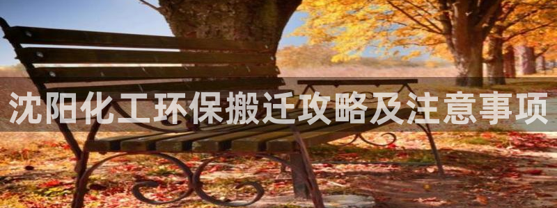 亿万先生合并