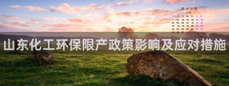 亿万先生用什么客户端