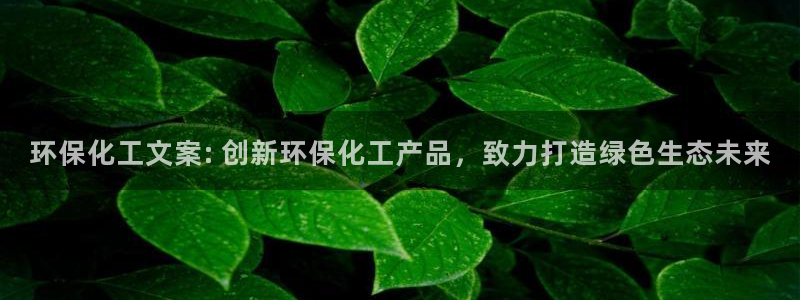 亿万 在线