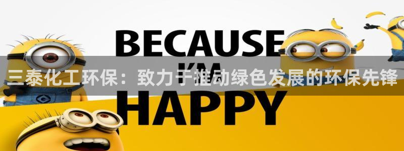 亿万手游官网