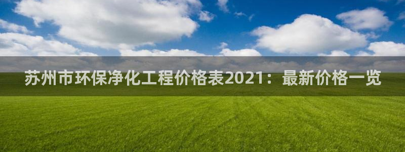 亿万手游平台官网