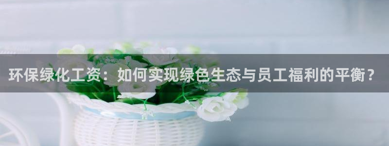 亿万先生官方网站客户端下载安装