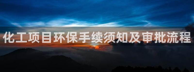 亿万先生网页版