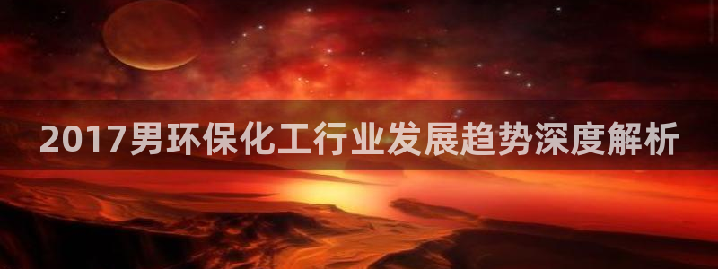 亿万官网