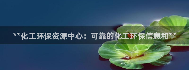 亿万网红