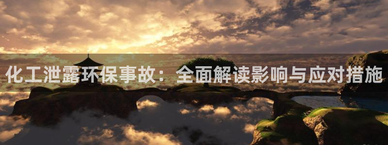 亿万先生 手机版下载