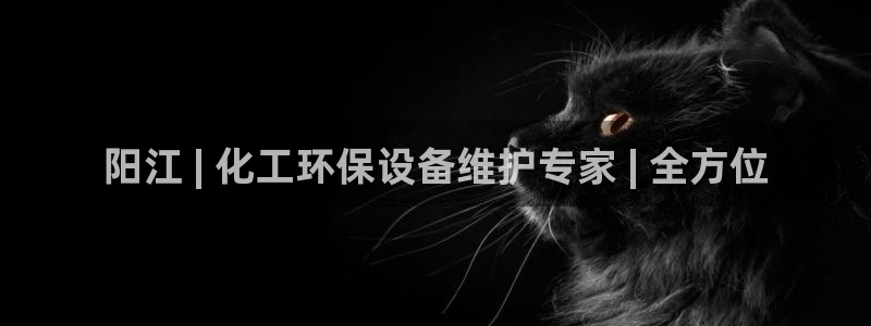 亿万问答