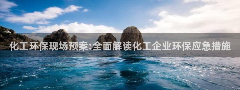 亿万集团有限公司