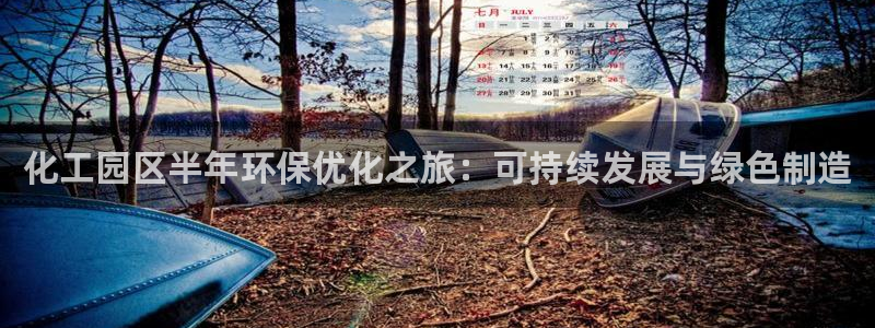 亿万剧情介绍