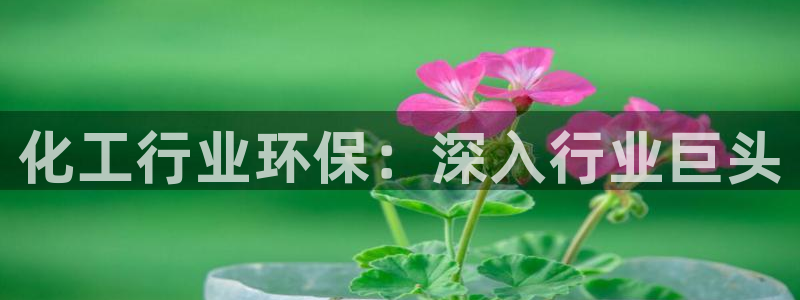 亿万首富游戏破解版无限钻石