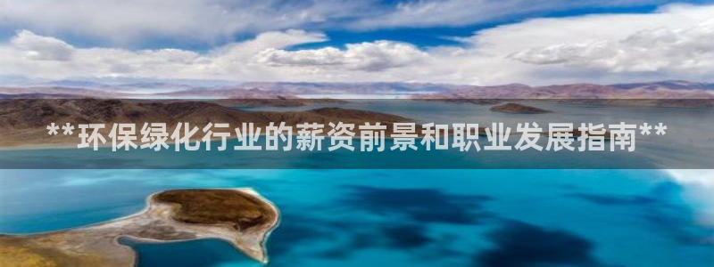 亿万先生客户端官网