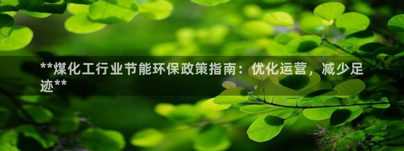 亿万官网手机登录