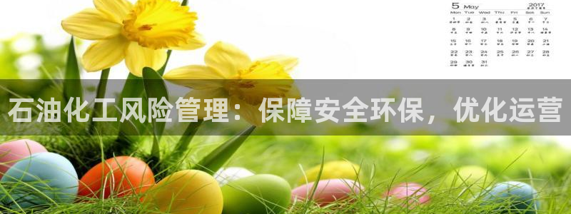 亿万先生客户端官网登录不上