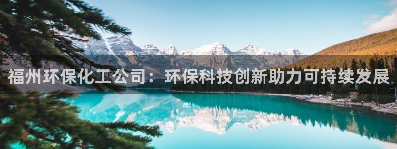 亿万首富手游