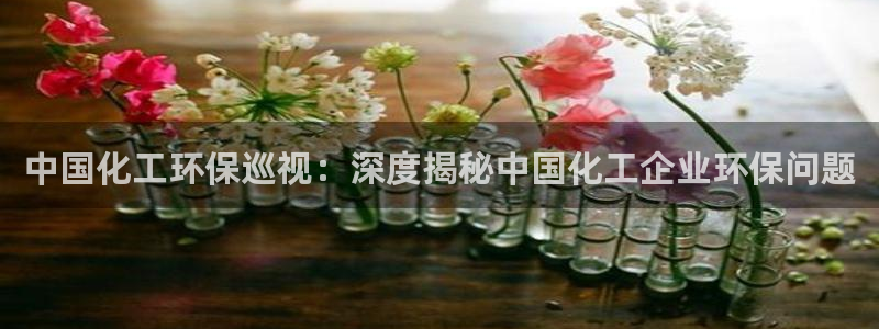 亿万首富手游